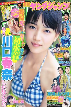 都市逍遥神