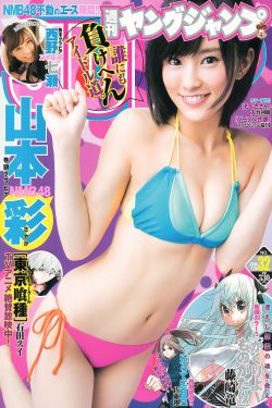 国产无人区玫瑰香水
