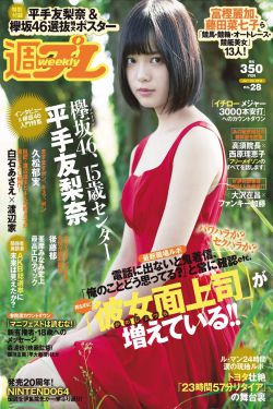 色费色情人成视频