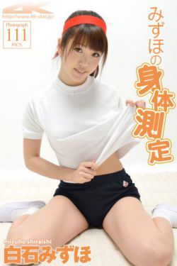 南海归墟
