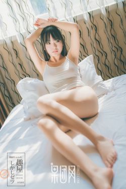 念念人间玉电视剧免费观看