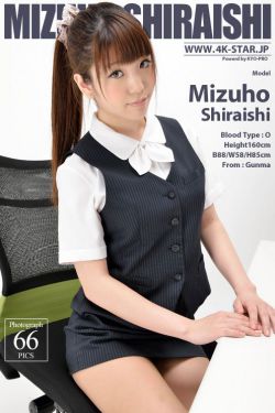 佛帐潮绣凸浮双龙耳帐精彩片段
