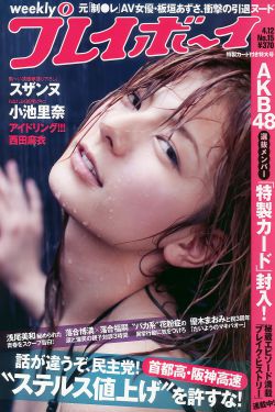 人皇skyvs兽王grubby