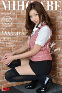 绿帽子