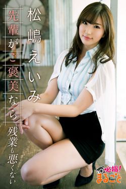 夺宝奇兵