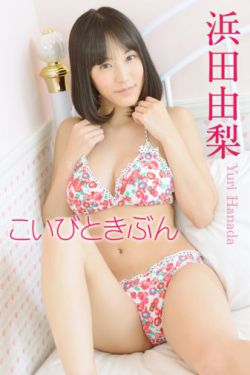 逃脱电影