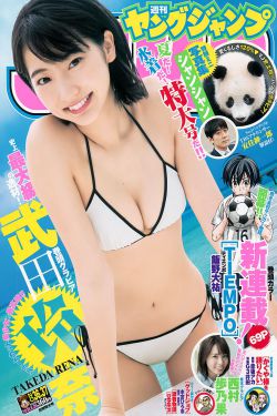 两个人看www在线视频