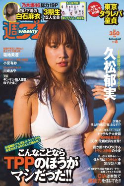 海湾战争电影