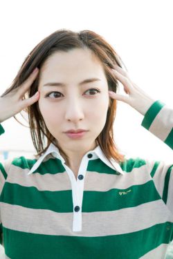 美男堂