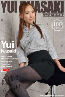 冬至黄景瑜免费观看版