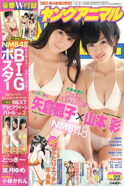 JAPANESE爆乳BOOBVIDEOS巨大