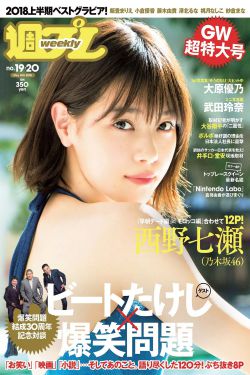 free俄罗斯性丰满hd