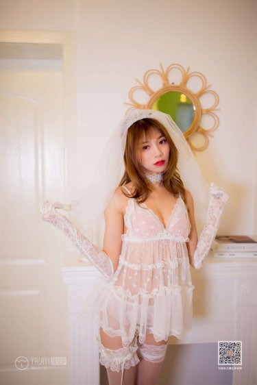 夏娃的诱惑2