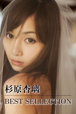 99久热在线精品视频观看