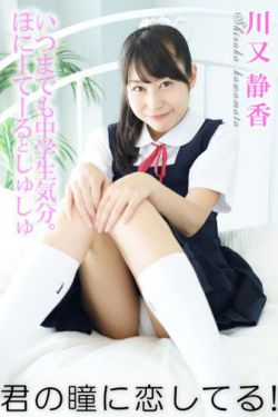 疯狂农场安娜和爷爷