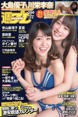 iwrite写作系统登录