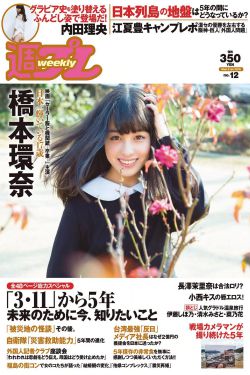 土豪漫画画免费读漫画下拉