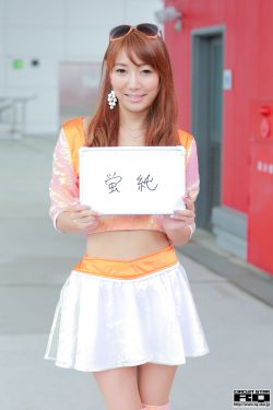 新红楼