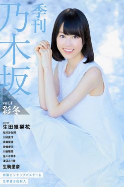 金瓶双艳在线观看