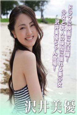 小洞想吃火腿肠喝热牛奶