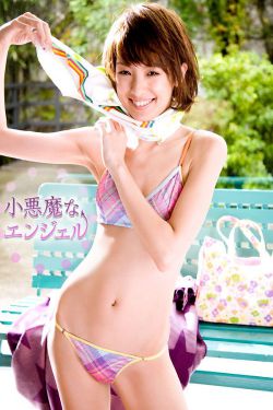 成全三人世界免费观看