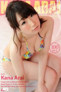 小题狂做