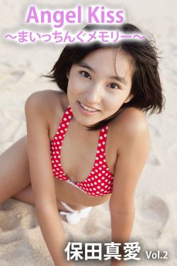 辽宁卫视直播免费观看