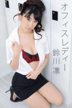 琦书屋
