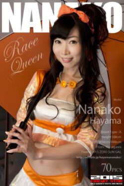 貂蝉与吕布