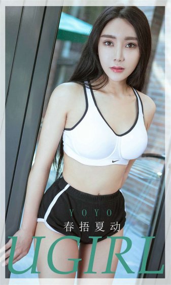种植牙价格表