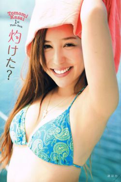 污污内射久久一区二区欧美日韩
