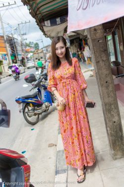 完美婚姻的定式