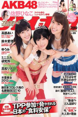 一本道大香蒸视频在线