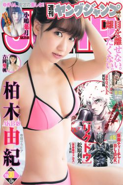 慢慢仙途