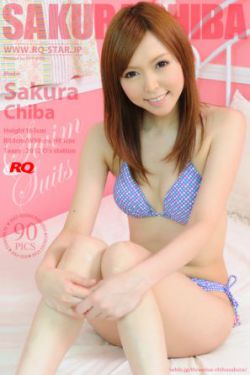 美丽的小辣椒6