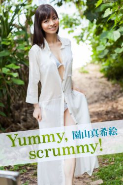 亚当电影