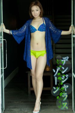 大王不容易
