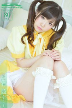 精品欧美一区二区三区久久久