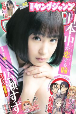 蝴蝶视频