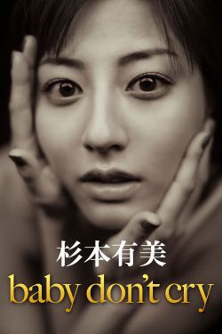 柯南在线观看