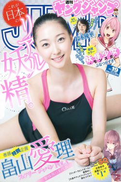 三年片免费观看大全国语第5集
