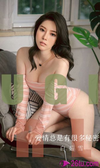 合家欢下册公交车yiyu