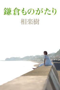 2024有效的实名认证大全