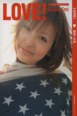 夜谭十记