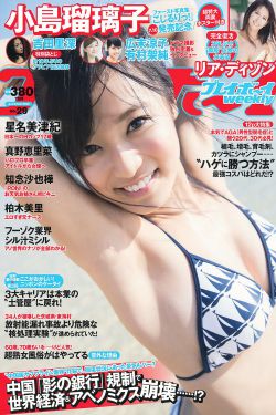 九州天空城之时光回转