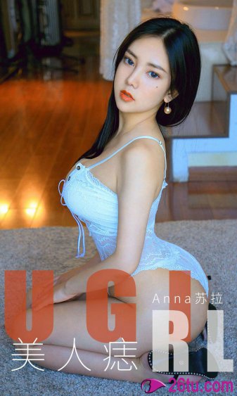 射雕英雄传之九阴白骨爪