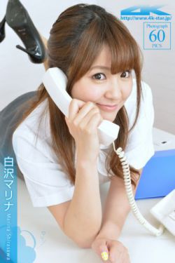 色导
