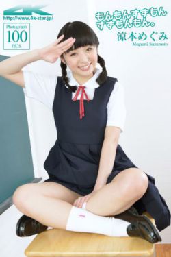 g点美国电影