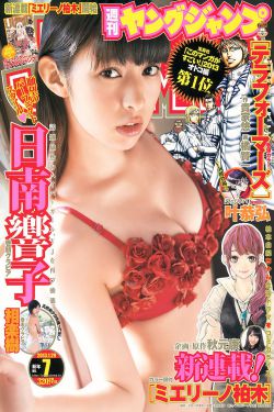 30cm坐上去感觉是怎么样的